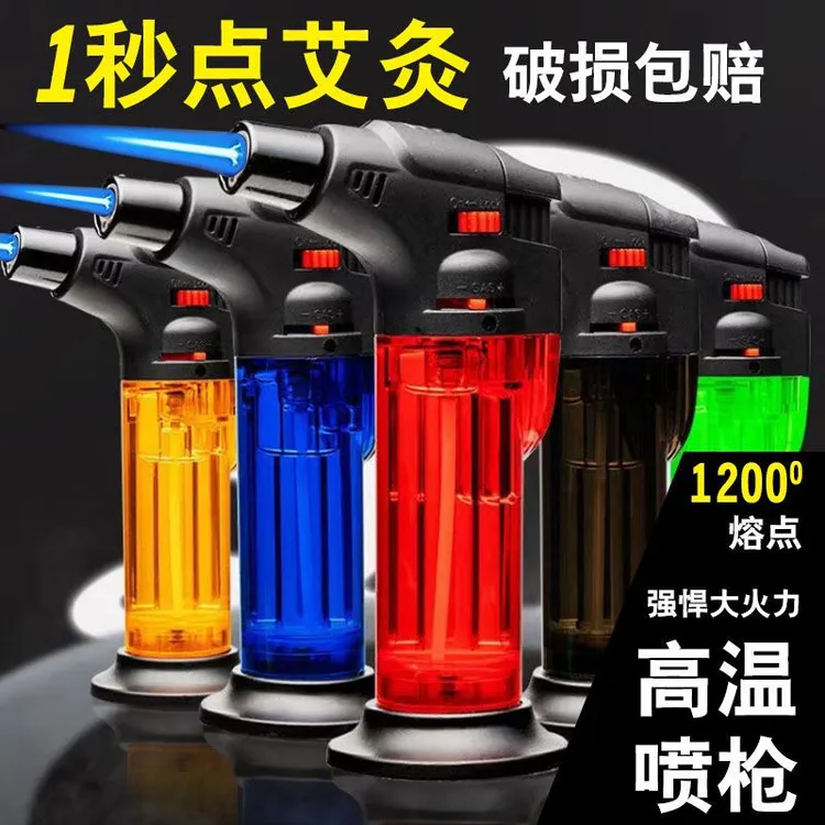 艾灸防风创意打火机直冲气体点火器点艾条雪茄烘焙喷火枪