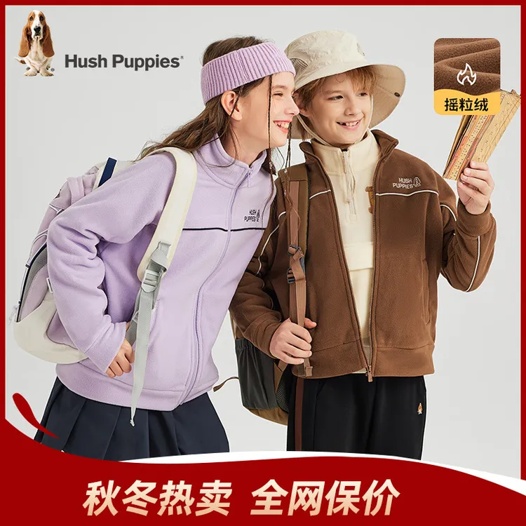 摇粒绒保暖百搭外套 暇步士童装新款儿童