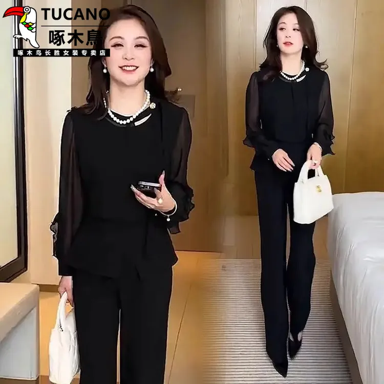 啄木鸟时尚气质套装女2025春夏新款洋气收腰显瘦高腰阔腿裤休闲两