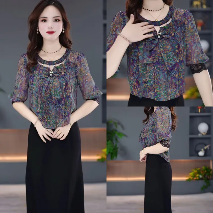 初秋新款连衣裙2025新款显瘦修身收腰韩版气质遮肚裙子YX25K1958