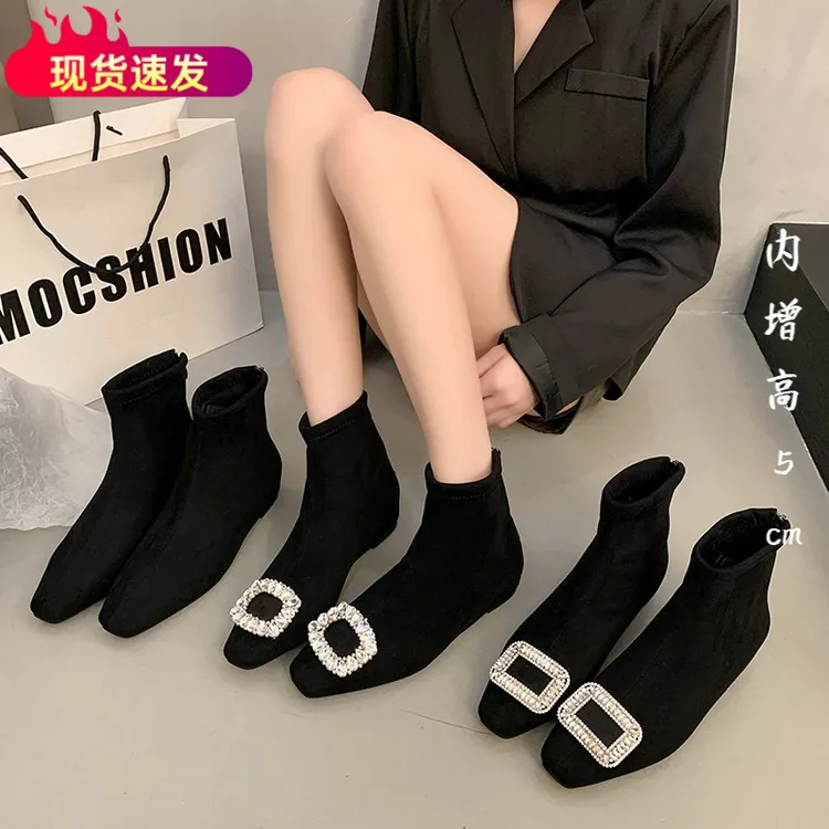 小香风黑色水钻方扣内增高短靴女2025秋冬新款显瘦加绒弹力瘦瘦靴