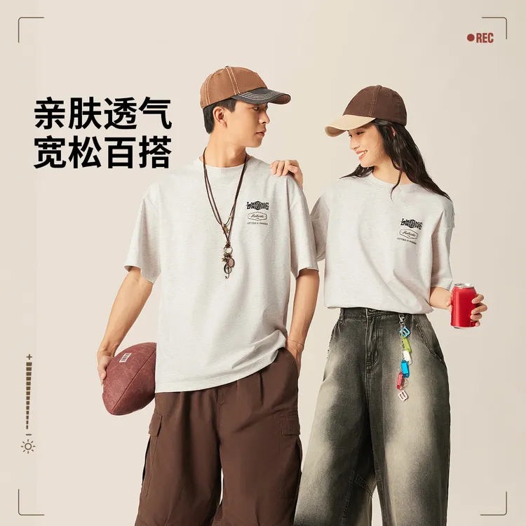 L李宁官方速干短袖25新品凉爽宽松情侣t恤透气运动上衣AHSV257