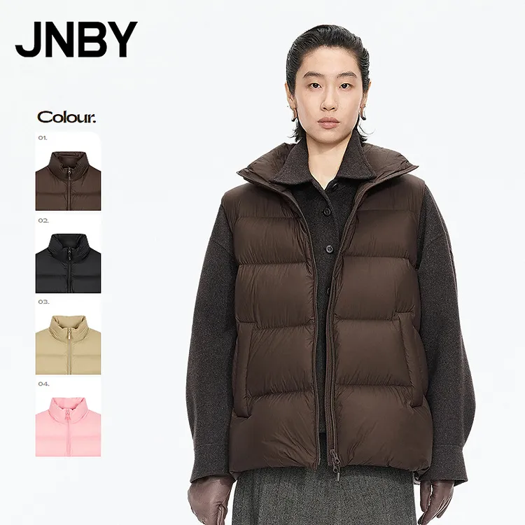 【商场同款】JNBY/江南布衣25冬羽绒服宽松A型马甲5P0C12220
