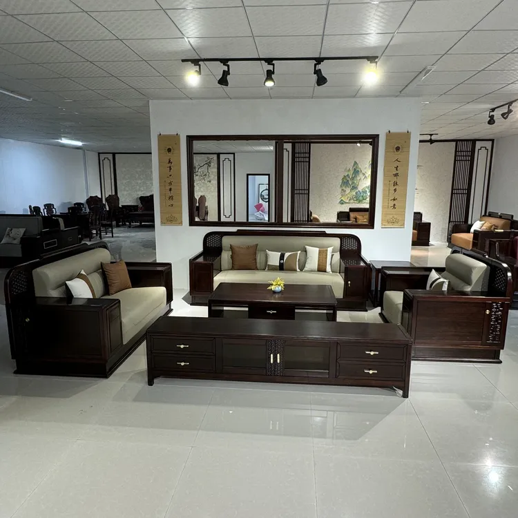 新中式实木沙发123人位茶几电视柜国潮风沙发