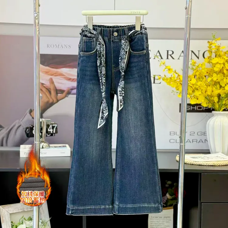 送丝带【实体品质.加绒弹力】女童牛仔裤中大童弹力高腰微喇裤3931