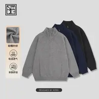 NTDG-ONE秋冬立体剪裁工艺休闲时尚毛衣外套8899