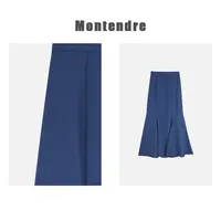 【MonTendre】初秋新款 O 时尚高腰显瘦气质百搭纯色复古鱼尾半身裙