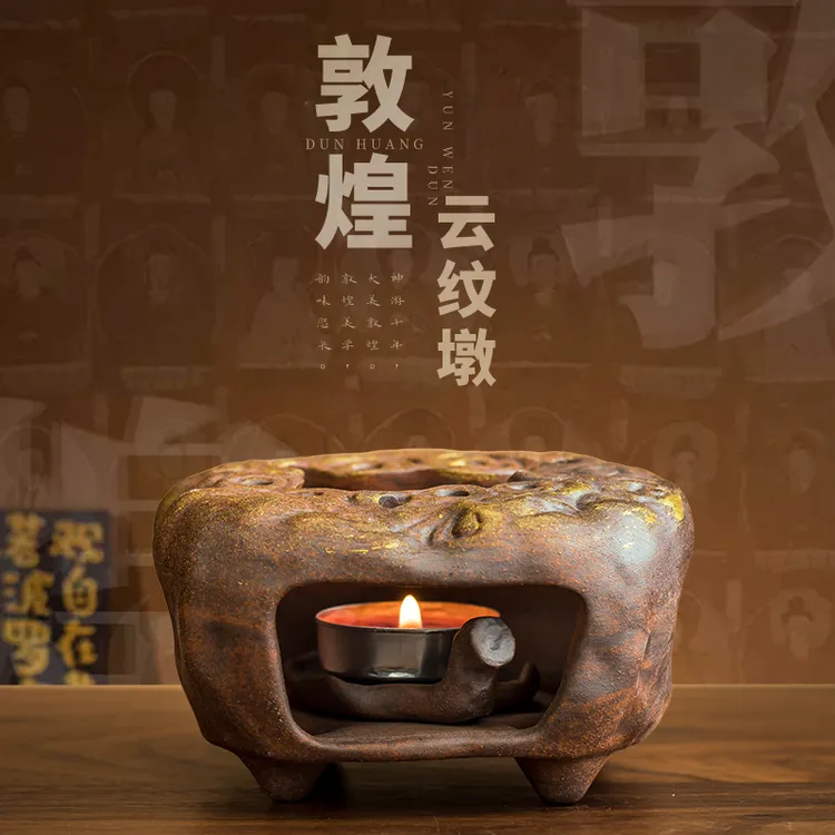 敦煌手作老岩泥烤香薰炉子陶瓷提香器烘烤加热蜡烛氛围灯熏香底座