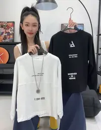 【秋上新】儿童新款纯棉T恤舒适百搭打底春秋长袖韩版圆领男童秋装