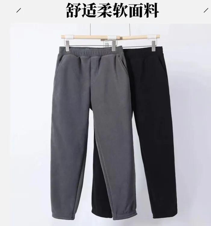 户外出口订单新款冬季摇粒绒保暖防风男女百搭休闲裤加绒加厚卫裤
