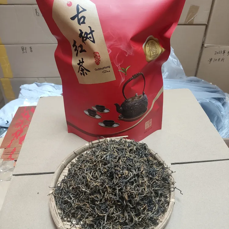 云南省凤庆散装滇红茶