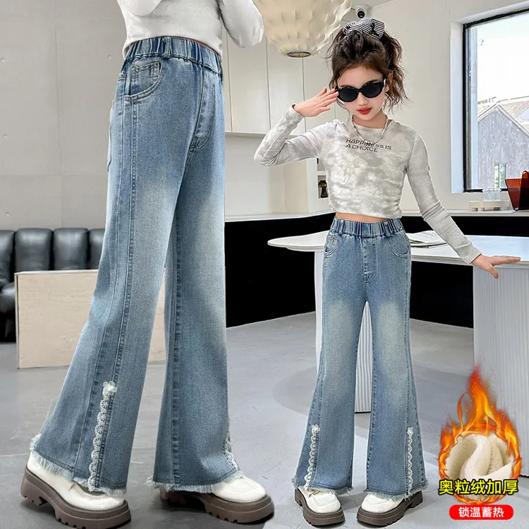 女童喇叭裤秋冬大童冬季洋气牛仔裤女孩加绒加厚弹力冬款儿童裤子