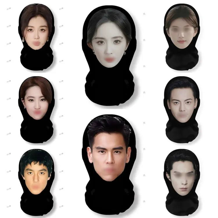 3D仿真人脸装扮搞笑头套直播道具搞怪面具明星人脸恶搞网纱面罩