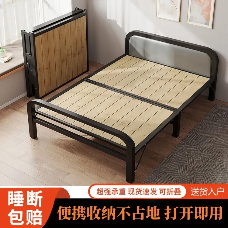 折叠免安装可折叠折叠床午休床牢固床单双人床加固家用特厚