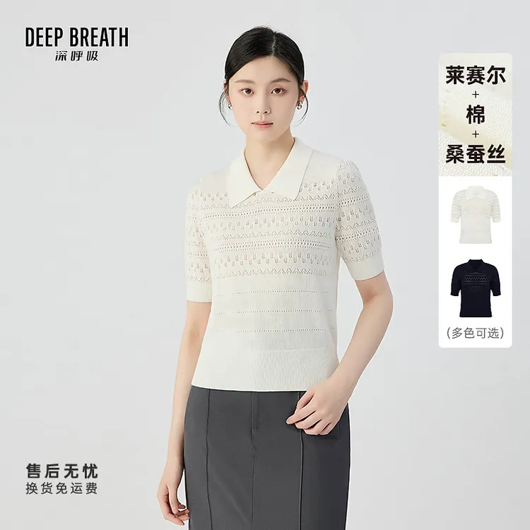 DEEP BREATH深呼吸女装新款翻领镂空肌理泡泡短袖针织上衣A301925