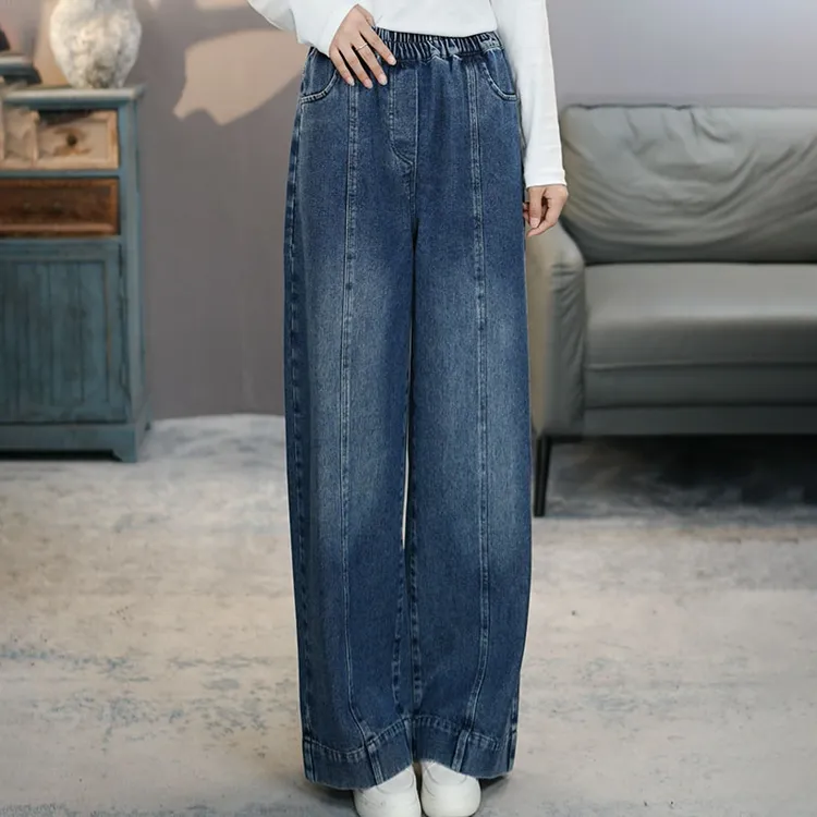 6916蓝牛仔裤女宽松大码2026春季松紧腰时尚休闲百阔腿裤