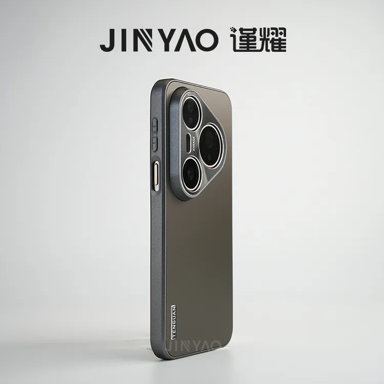 谨耀流光新元素适用华为Pura80 Pro手机壳70全包微磨砂高端商务壳