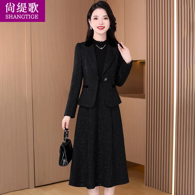 【尚缇歌】欧货时尚小香风套装2025新款秋冬洋气小个子女神范妈妈装