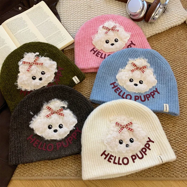 可爱蝴蝶结毛绒小狗针织毛线帽子女秋冬季保暖显脸小包头帽套头帽