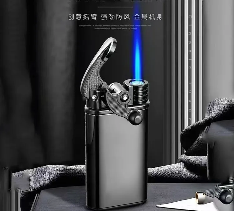 个性创意摇臂防风金属直冲蓝焰充气可刻字打火机送男士礼物