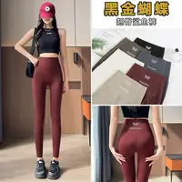 秋季高腰无尴尬线蝴蝶腰鲨鱼裤女高腰打底裤收腹显瘦芭比裤 