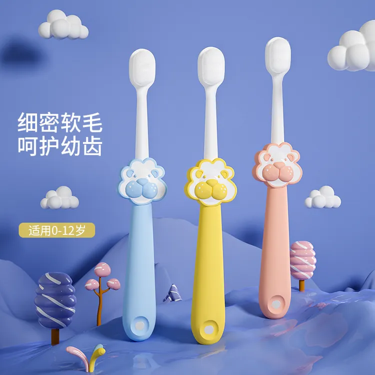 儿童牙刷软毛宝宝0-1-2-3到6一12岁半以上小孩婴儿牙膏婴幼儿乳牙