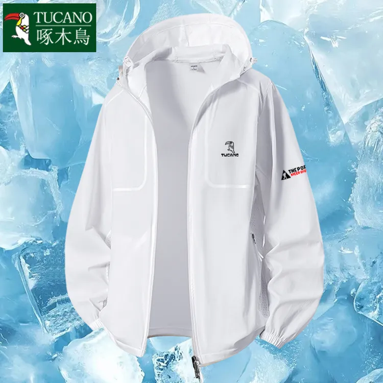 啄木鳥防晒衣男2025年韩版锦纶超薄透气夏季连帽夹克男士外套