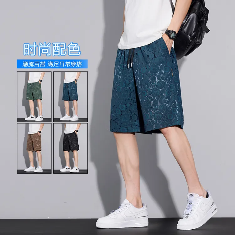 【提花】男士五分裤夏季薄款休闲短裤直筒百搭宽松透气男短裤