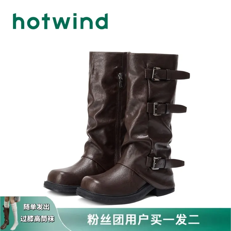 Hotwind热风爆款高筒长靴女秋季西部牛仔堆堆靴骑士靴