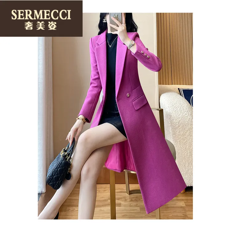 奢美姿毛呢外套女2025新款玫红色秋冬通勤长款加厚收腰大衣