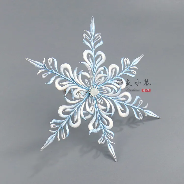 古风雪花胸花缠花材料包小琴手工diy胸针暖冬求婚饰品配件送教程