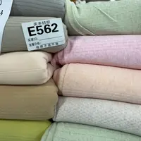 E562盲盒提花双面鸿瑞布业