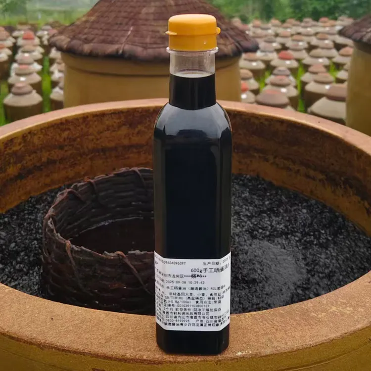 酱香家用酱油酿造*1瓶装老小买打生酱油手工酱油直播未添加防腐剂