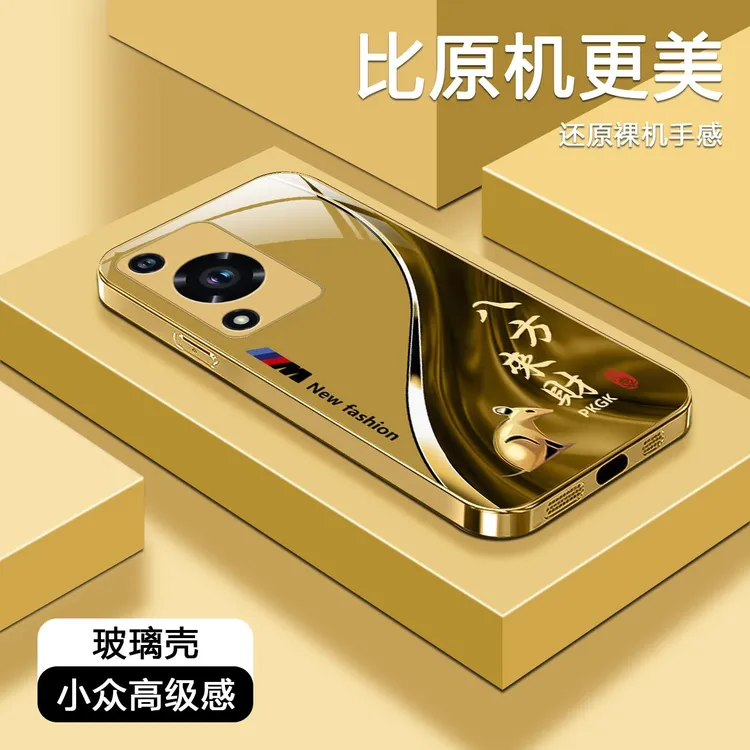 【华为畅享70】福瑞16生肖液态玻璃配件手机壳全包防摔刮国潮商务