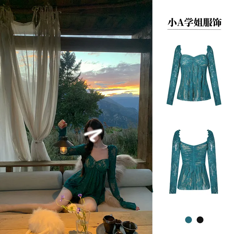 法式蕾丝衫女2025秋季高级感气质方领修身纯欲性感蕾丝长袖上衣