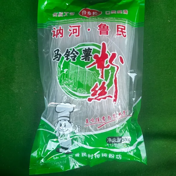 东北粉丝  手工无添加  