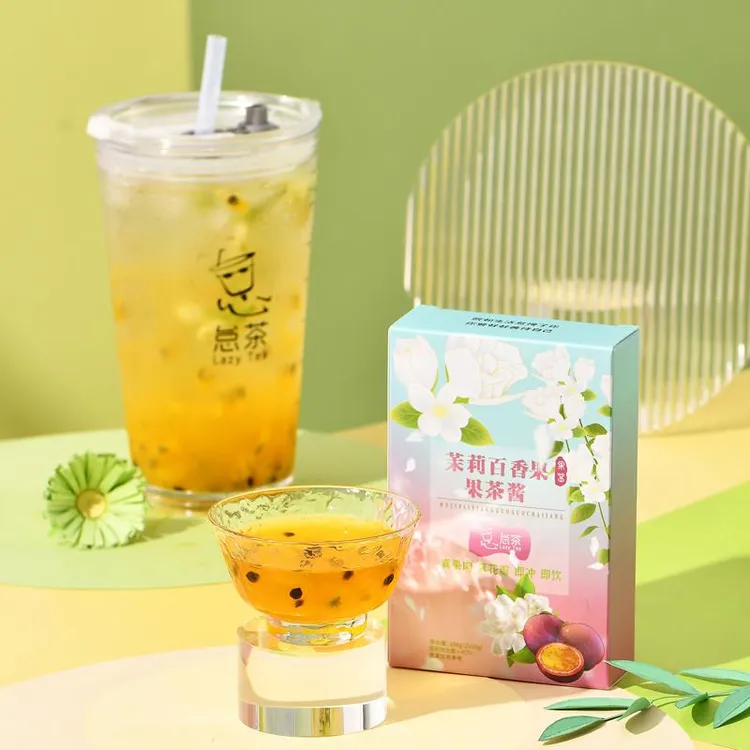 新品怠茶花果茶酱樱花蜜桃荔枝玫瑰茉莉花茶酱奶茶店同款冷热冲饮