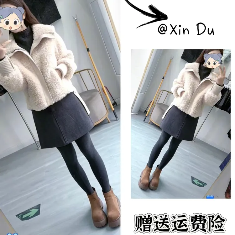 2025秋冬季新款时尚显瘦气质女士网红洋气外套百搭款D24158