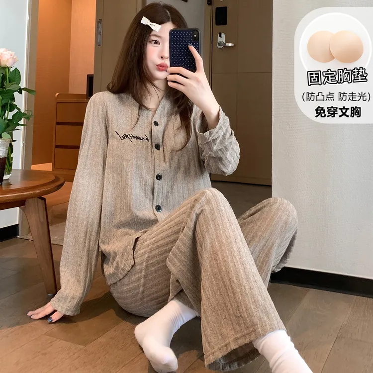 春秋季女款睡衣长袖长裤带胸垫可外穿宽松休闲2025新款家居服套装