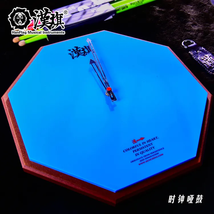 汉旗新品时钟哑鼓潮流时尚官方直营厂家直发品质保障