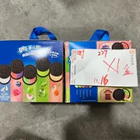 227 奥里奥缤纷口味礼盒388g（到手1盒）