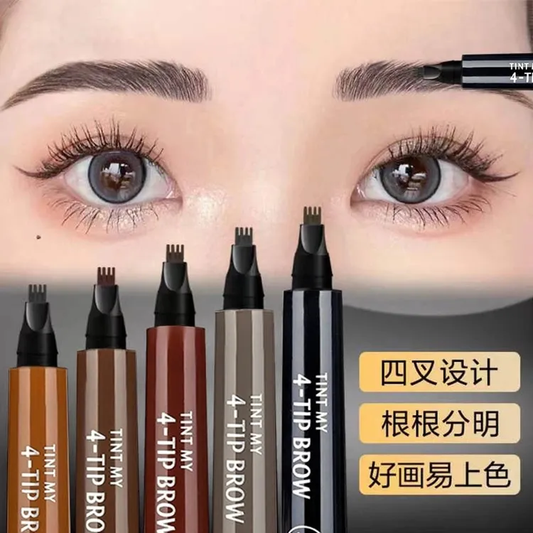 【宠粉福利】四叉水眉笔野生眉防水防汗上色不易脱妆不晕染不脱妆