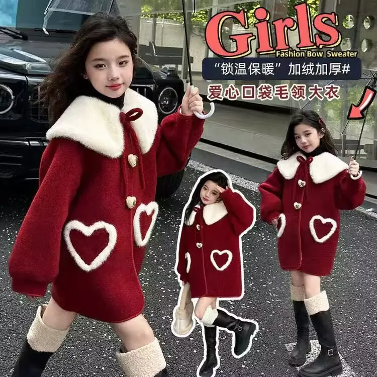 女童加绒外套2025秋冬款儿童冬季加厚红色中长款毛呢子大衣女孩