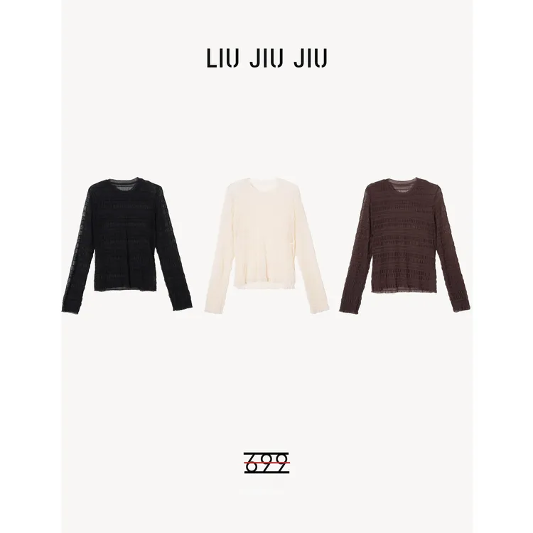 LIUJIUJIU 买手店时尚褶皱肌理网纱基础打底衫单穿长袖SY4801L