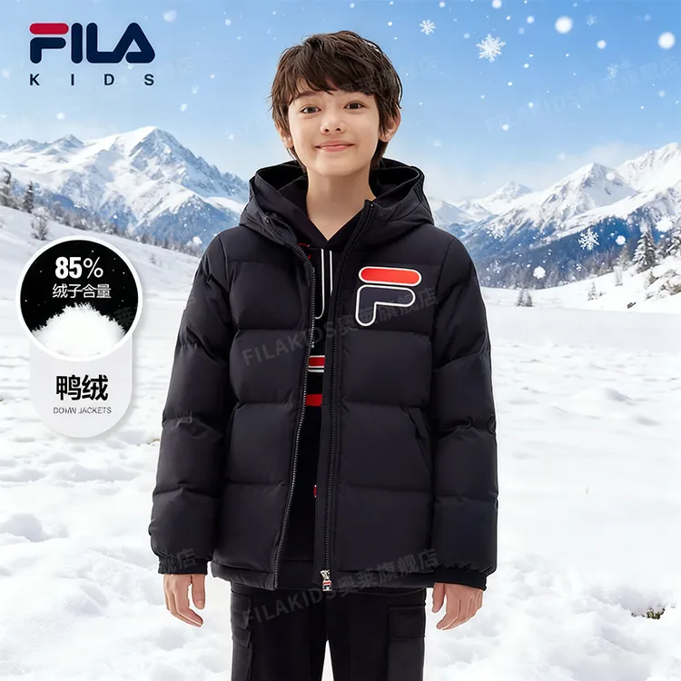 【斐乐儿童】冬季中大童保暖经典连帽羽绒服K62B541916