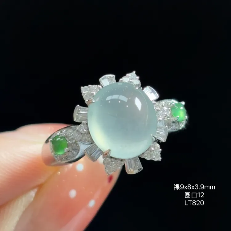 18K金镶嵌缅甸天然翡翠A货白冰蛋面设计款戒指LT（下单咨询客服）
