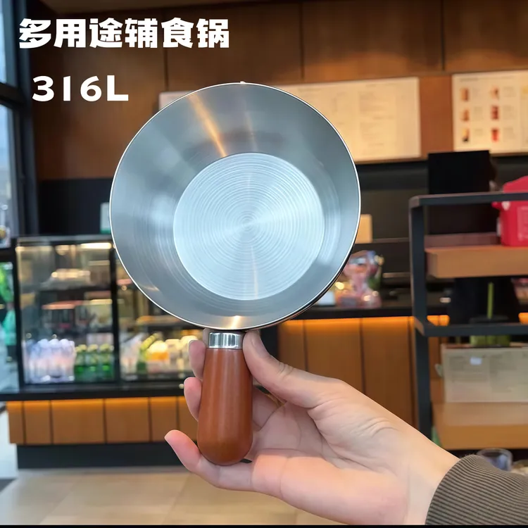 316L胡桃木手柄小锅单人碗汤碗泡面螺蛳粉酸奶水果沙拉碗焗饭碗