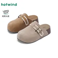 热风2025年秋季新款女士时尚休闲鞋勃肯鞋H15W25316