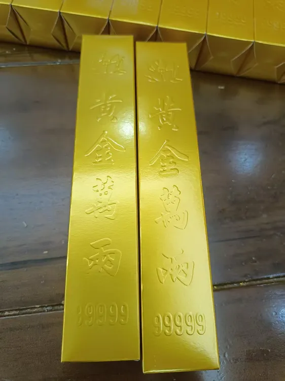 《直播间专属》古法磨砂黄金万两手工硬卡纸折纸多种尺寸