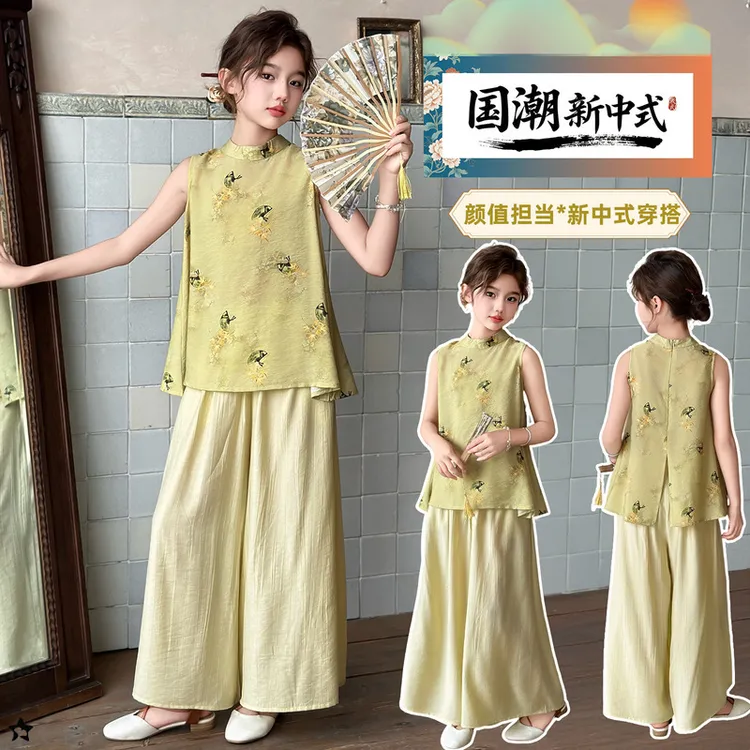 女童夏装套装2025新款国风儿童中式裙裤两件套夏季薄款裙裤中大童